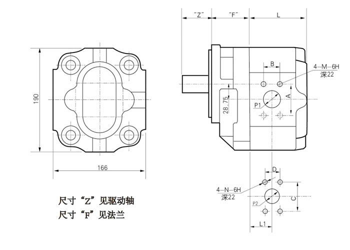 CB-CG-單聯齒輪泵-尺寸.jpg