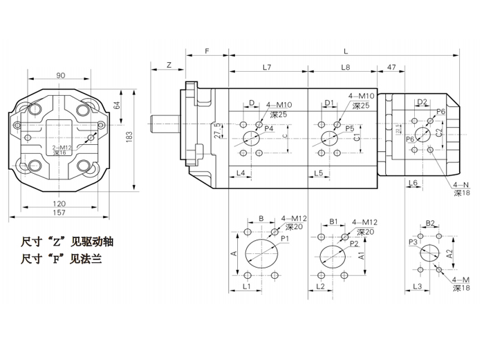 CB-MHG-三聯齒輪泵-尺寸.jpg